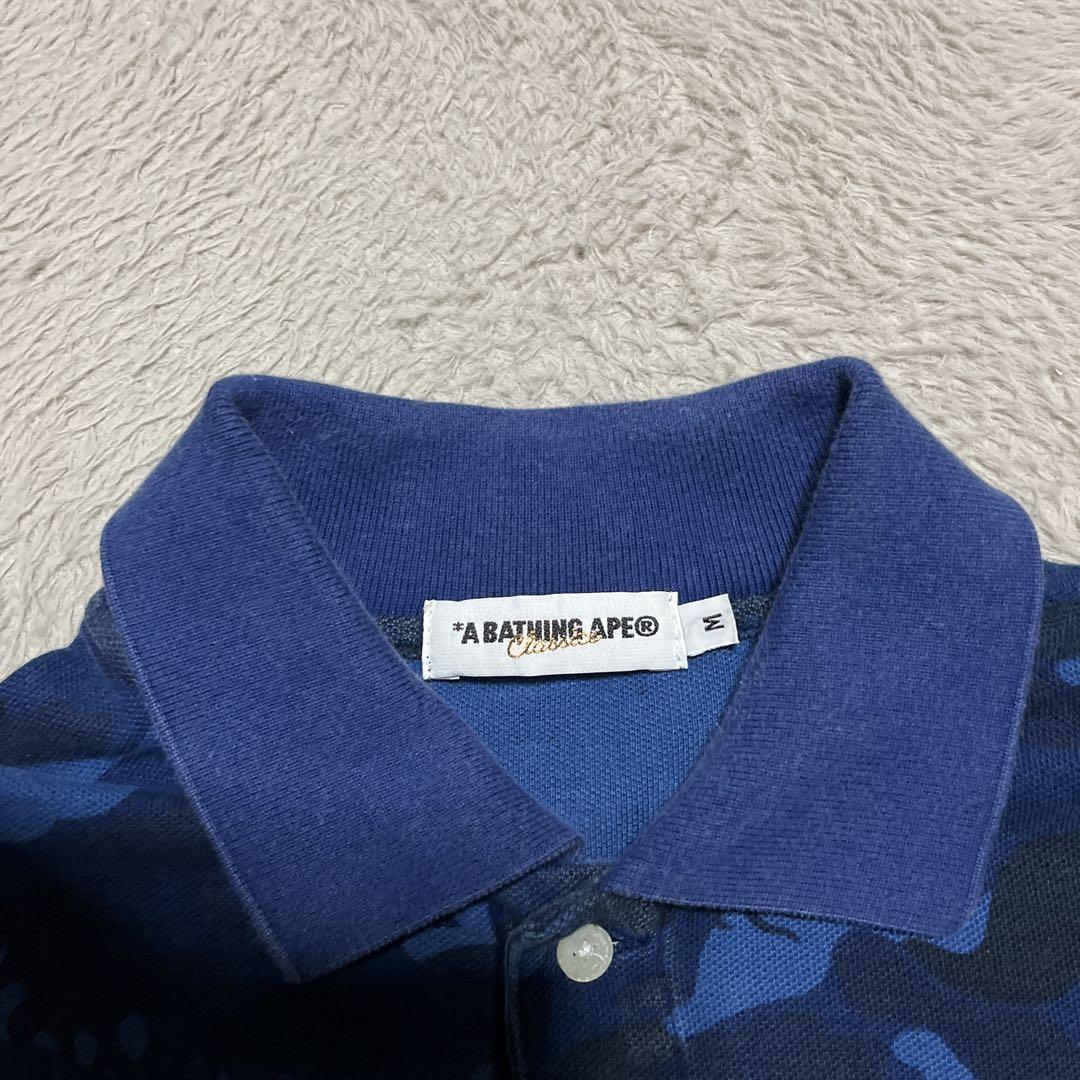 APE BAPE KAWS FIRE CAMO ポロシャツ　炎　FLAME