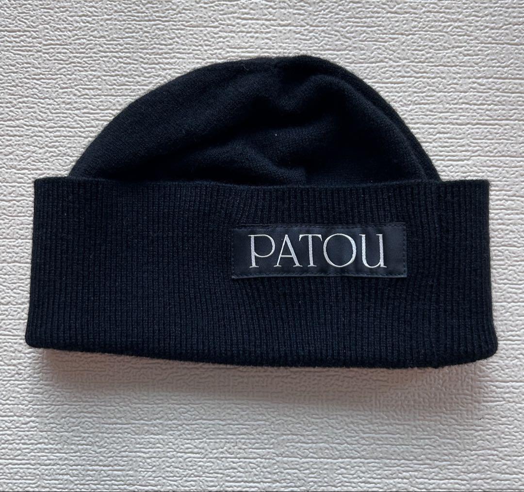 PATOU ブラックニット帽
