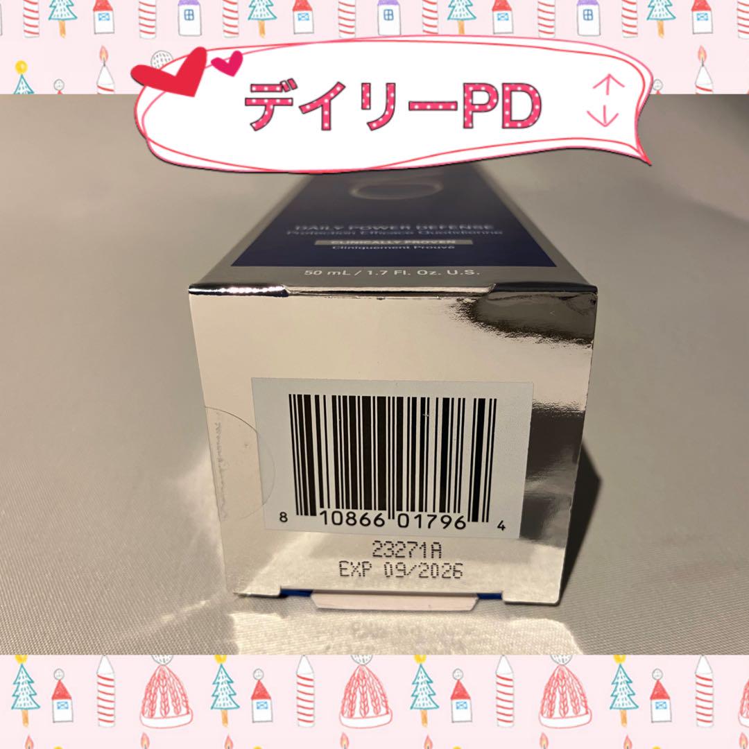 ちなんちゃ ゼオスキン 新品   バランサートナー ミラミン デイリーPD