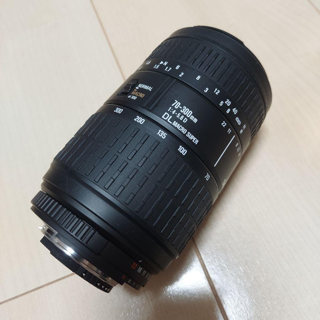 SIGMA 70-300mmF4-5.6 DL MACRO SUPER ニコン用 日本限定 SIGMA 70-300mmF4-5.6 DL MACRO SUPER ニコン用 日本限定
