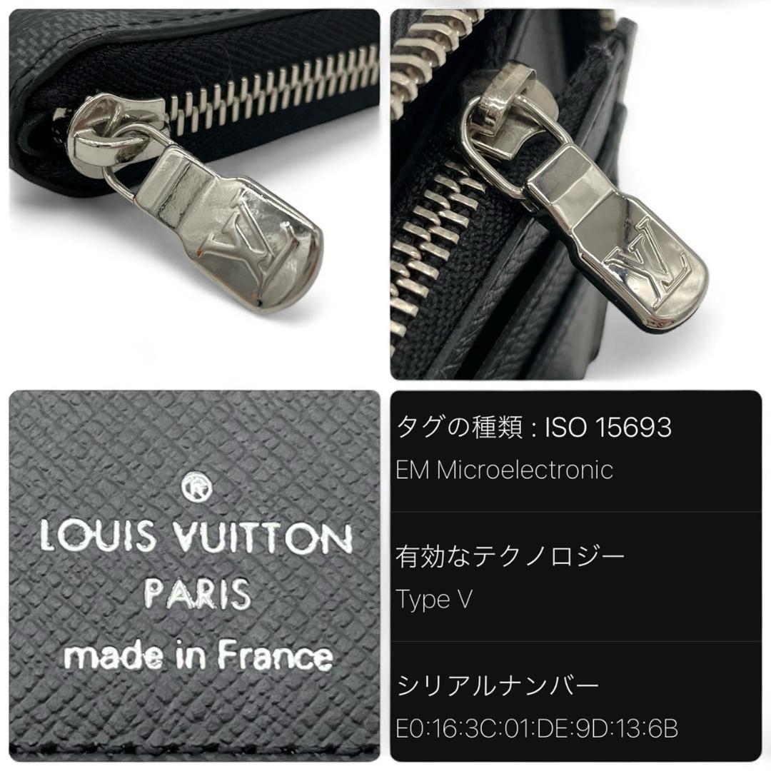 【新品同様】ルイヴィトン ダミエ グラフィット ヴェルティカル 長財布