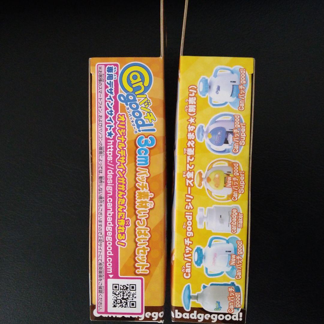 Atzeu D1gqxwm Atzeu D1gqxwm