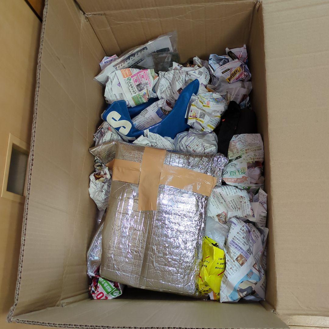 350ミリ エンジンチェーンソー