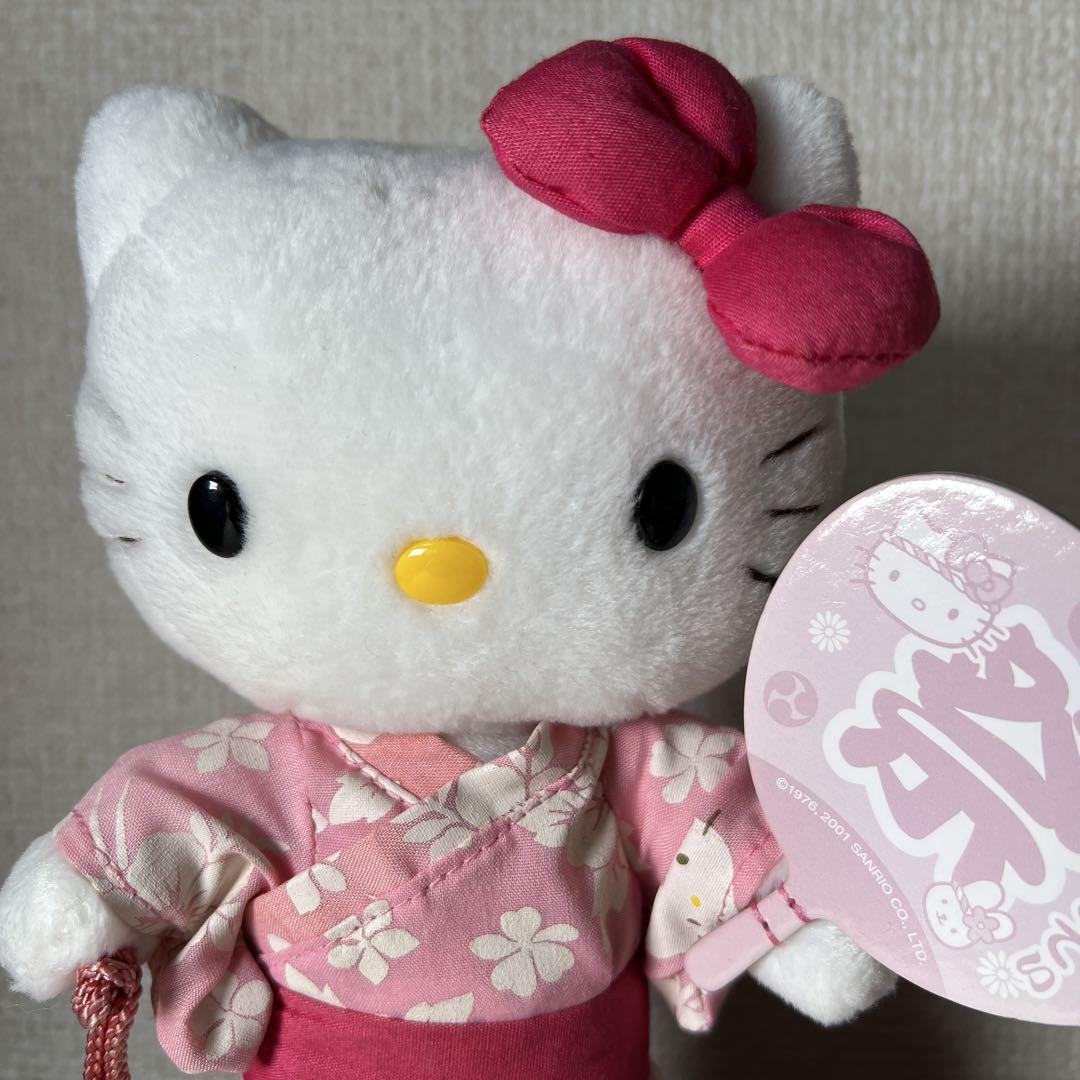 キテイちゃん ぬいぐるみ ピンク　さくら ユカタ