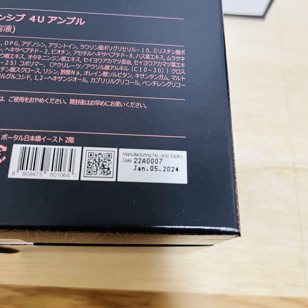 オンラインショップ】 ルビーセル インテンシブ4Uクリーム 1個サンプル付き - フェイスクリーム - alrc.asia オンラインショップ】 ルビーセル インテンシブ4Uクリーム 1個サンプル付き - フェイスクリーム - alrc.asia