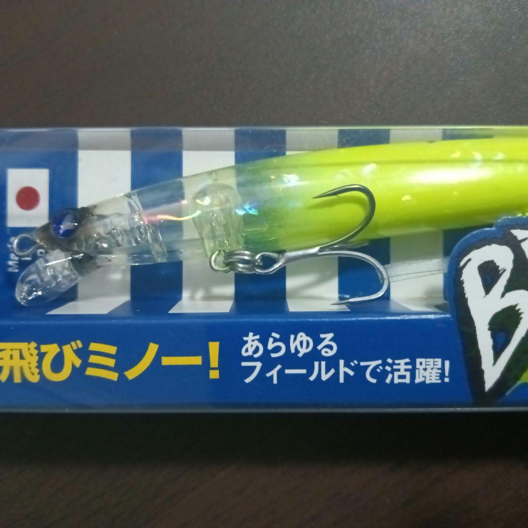 Blue Blue ブローウィン125F セット