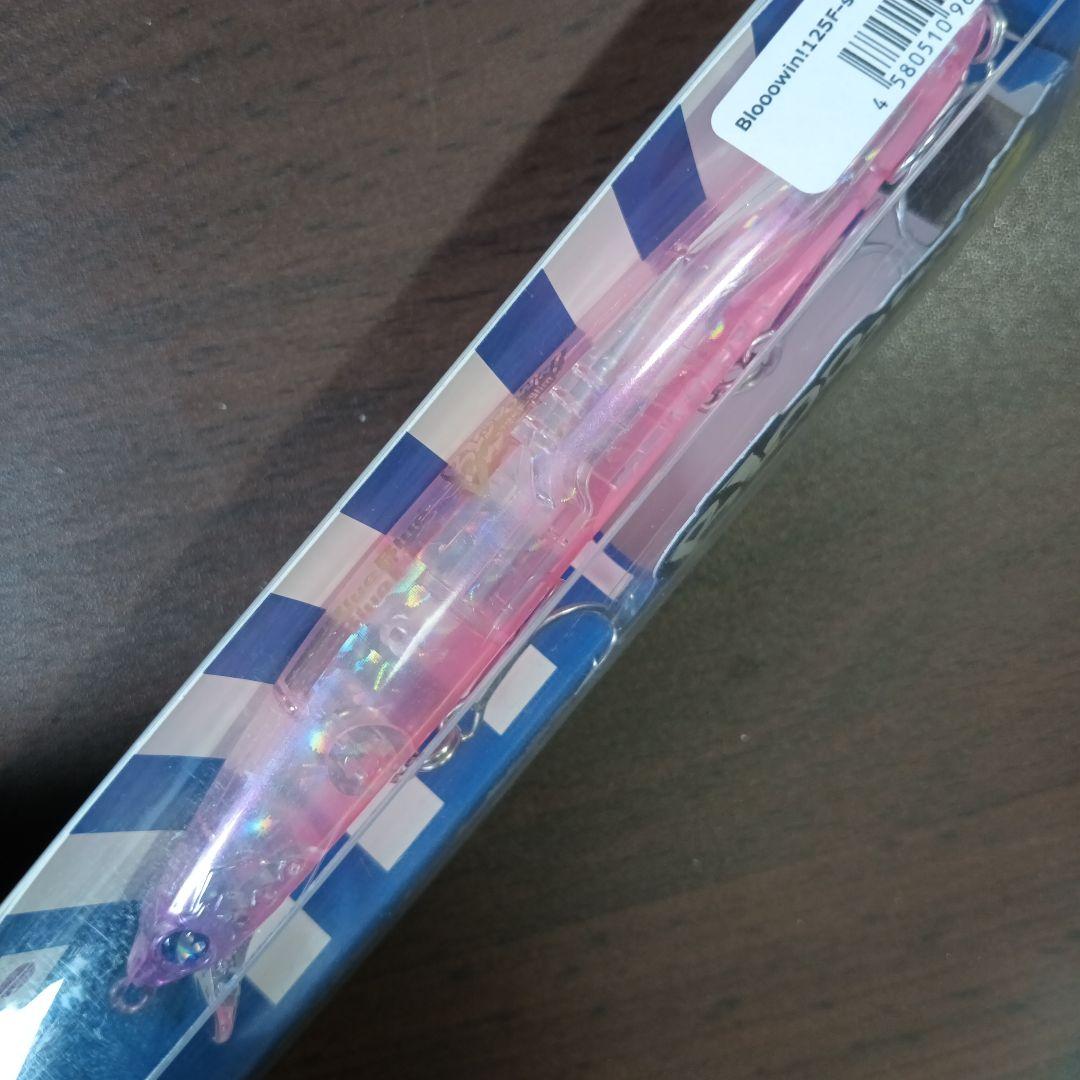 Blue Blue ブローウィン125F セット