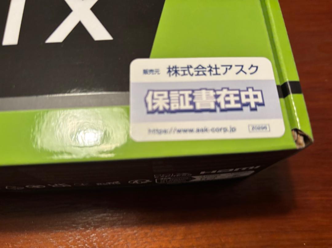 【新品未開封】MSI GeForce RTX 3050 6GB GDDR6