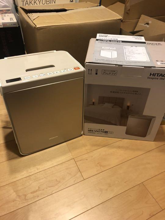 新品　未使用品　布団乾燥機　HITACHI HFK-VH770(N)