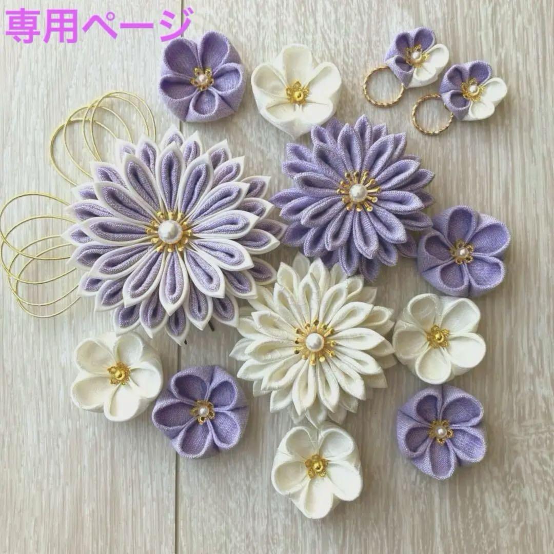 髪飾り つまみ細工 ピアスorイヤリング 成人式 振袖 - メルカリ