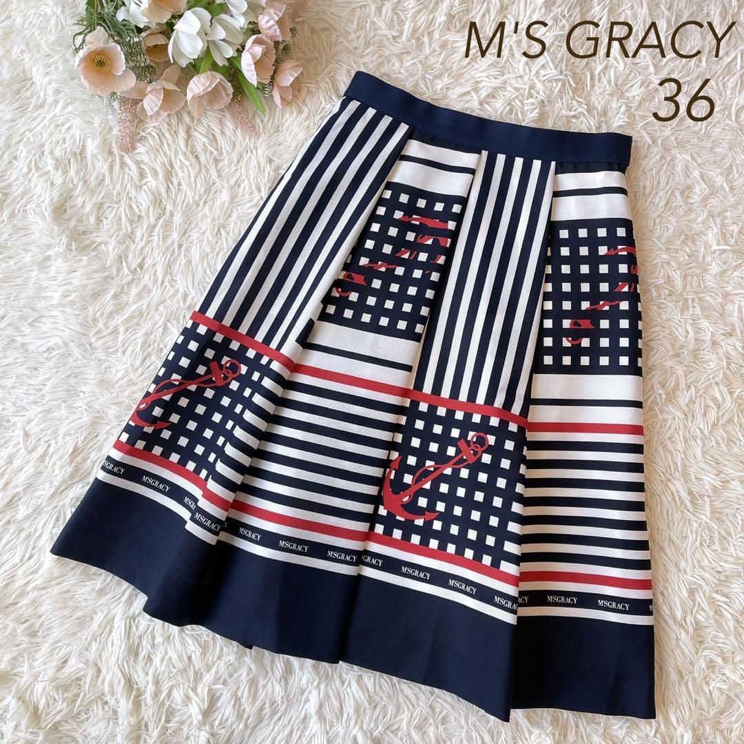 美品 M'S GRACY アンカーモチーフ タック スカート ネイビー 36