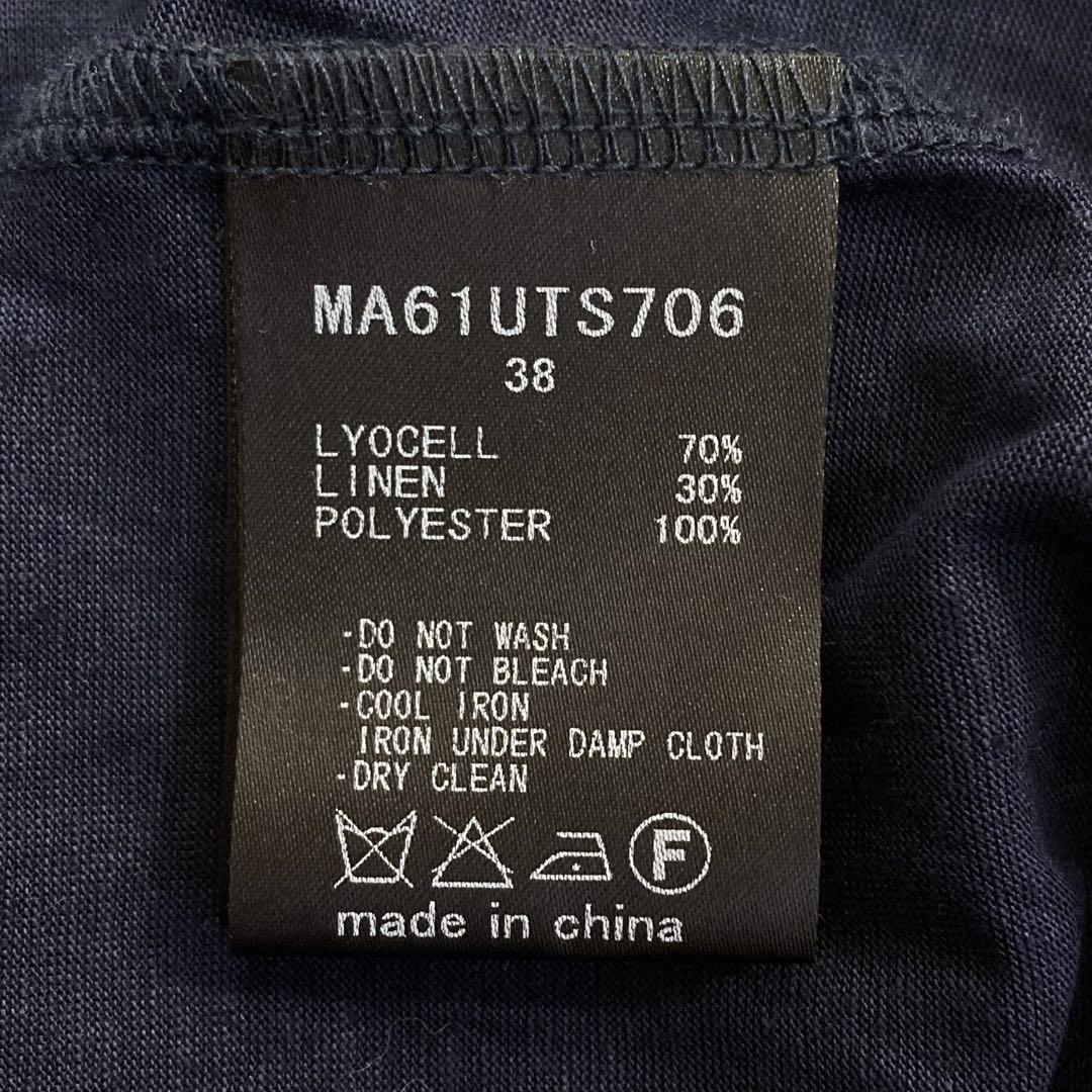 07T263☆ MUVEIL 新品未使用 プリーツ シースルー 半袖ブラウス M