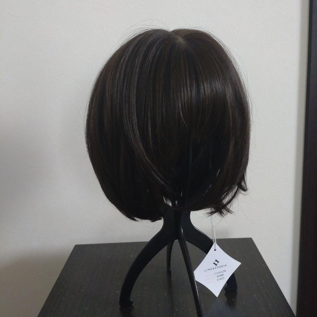 チェルシーショート フルウィッグ ショート｜リネアストリア