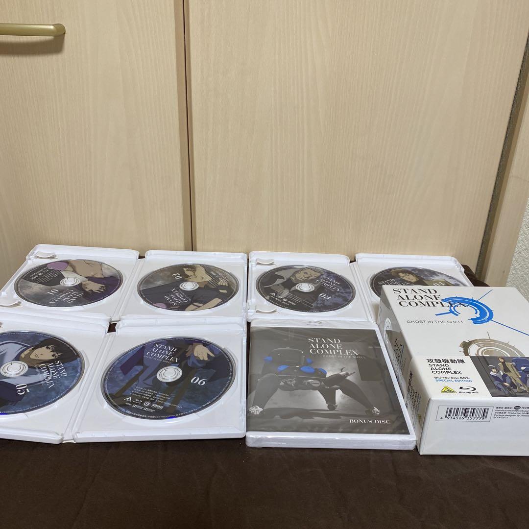 攻殻機動隊 STAND ALONE COMPLEX Blu-ray Disc …