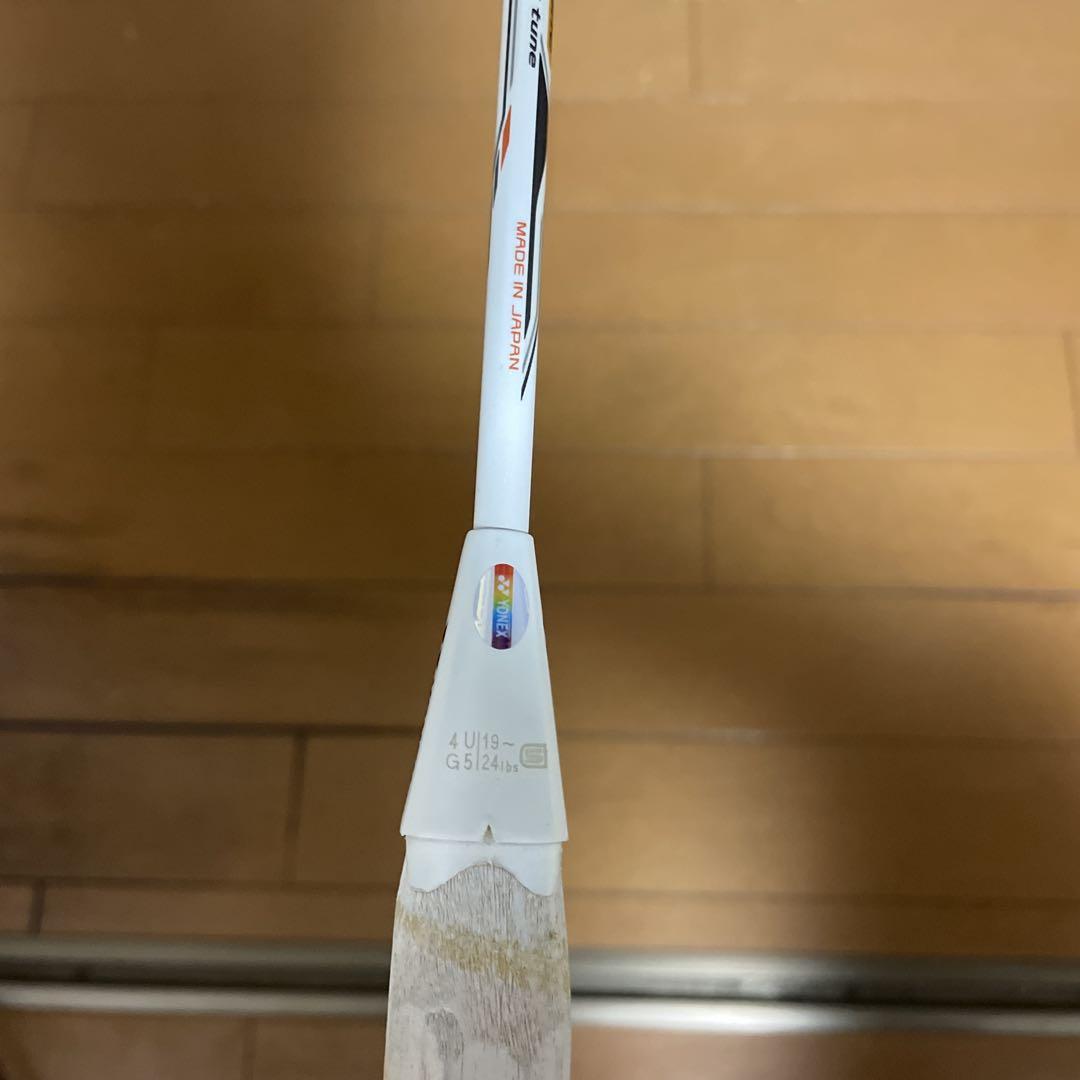 ボルトリック70e tune 3本セット