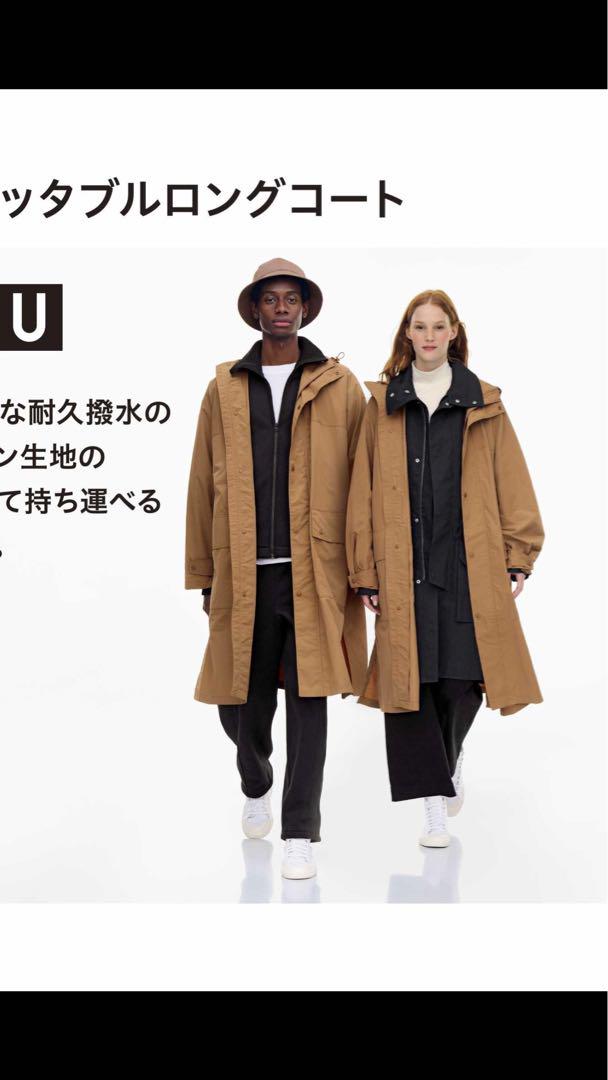 UNIQLO U ポケッタブルナイロンコート M - ロングコート