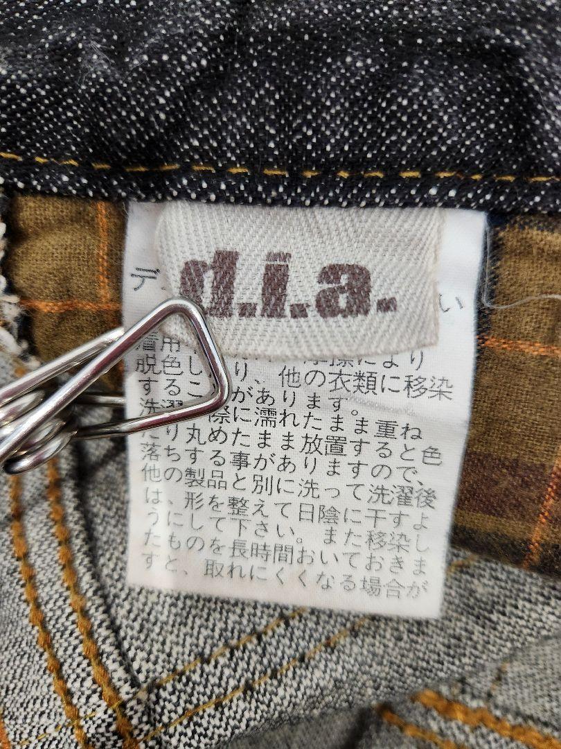 d.i.a y2k ギャル フェアリーグランジ ダメージ デニム - メルカリ