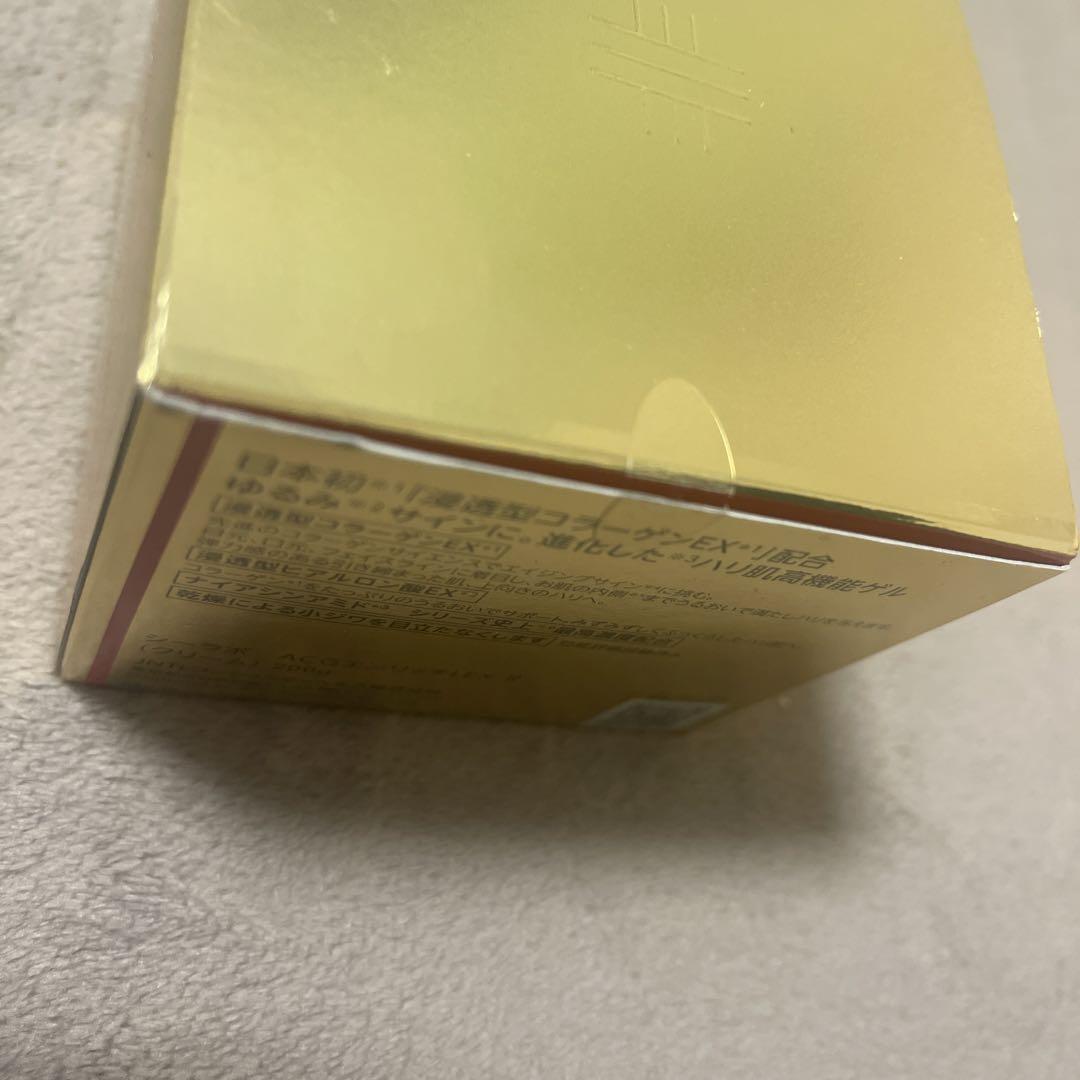 フェイスジェル・ゲル DR.CI:LABO AQUA-COLLAGEN-GEL 200g