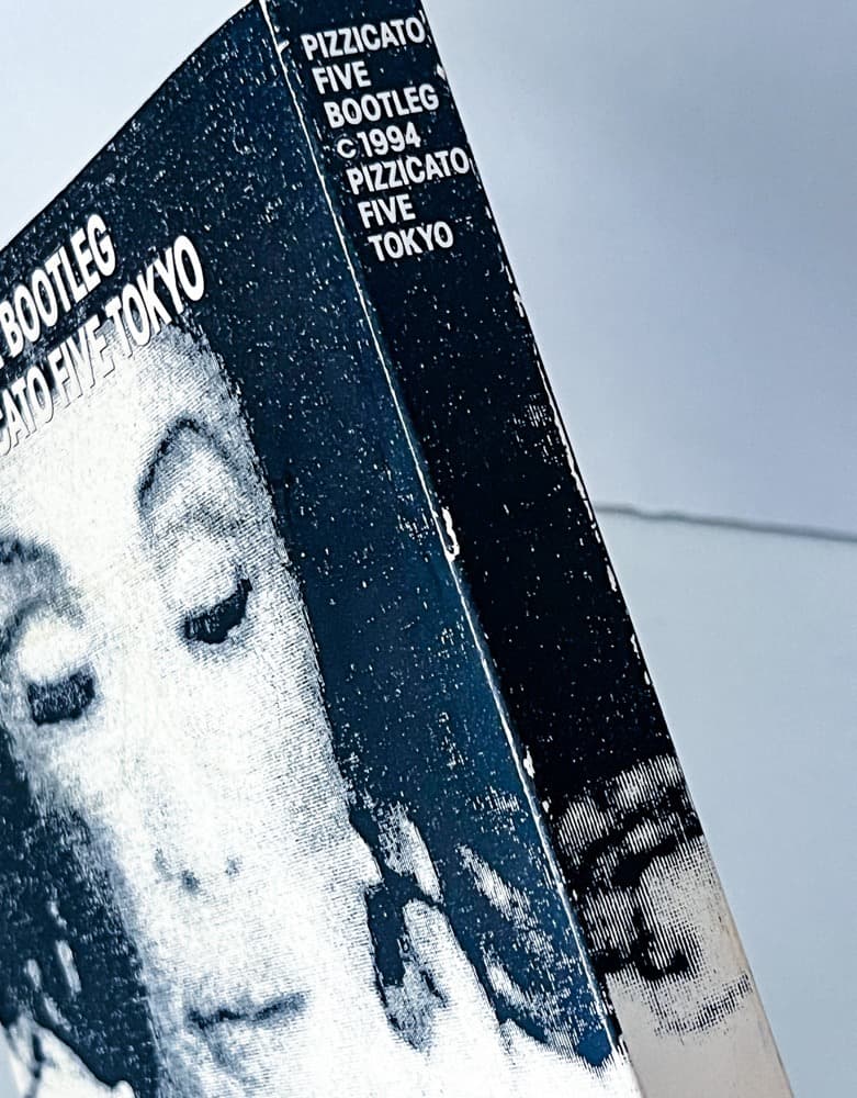 【シールド/未開封】ピチカート・ファイヴ ブートレッグ ピチカート・ファイヴ ブートレッグ PIZZICATO FIVE BOOTLEG - メルカリ