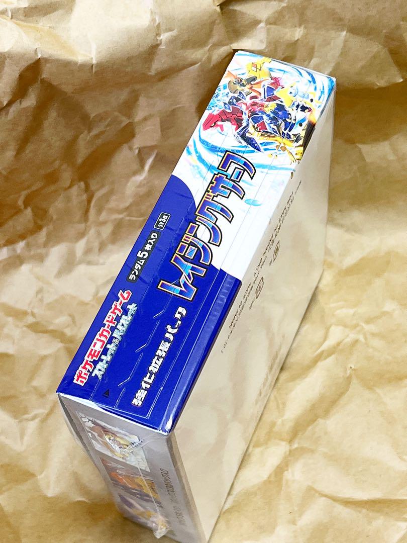 レイジングサーフ　 新品未開封 1box ポケモンカード
