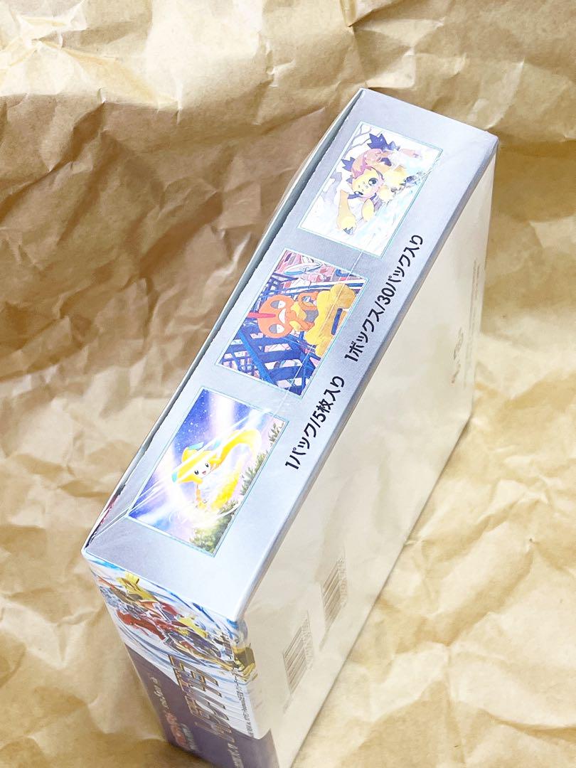 レイジングサーフ　 新品未開封 1box ポケモンカード
