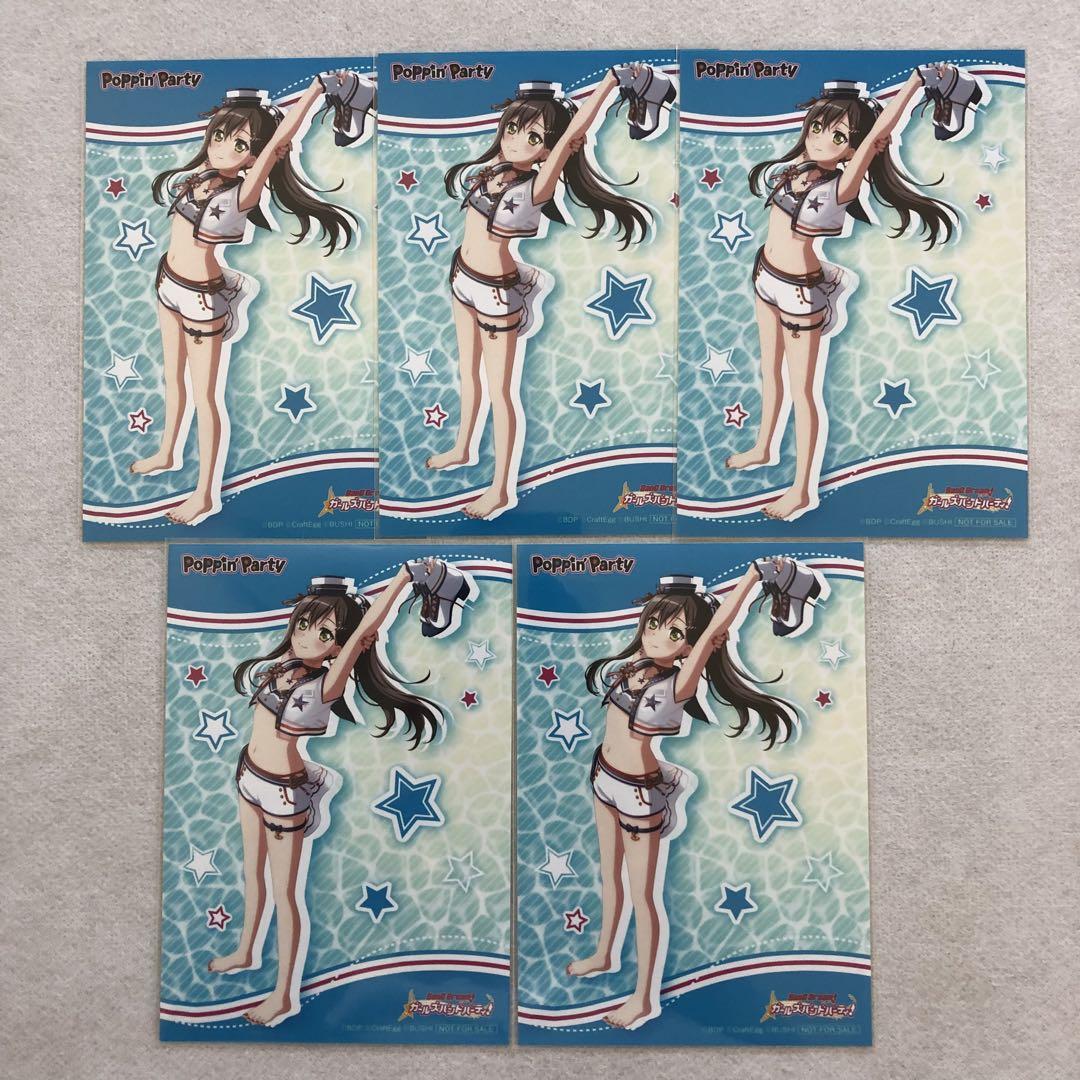 あんさんぶるスターズ 中国 ぱしゃこれ ぱしゃっつ 箔押し エモカ こはく あんスタ ぱしゃこれ ぱしゃっつ カード 箔押し サイン入り 礼瀬