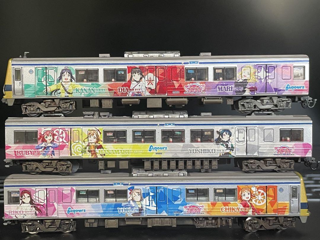 【加工品・n化済み】鉄コレ 伊豆箱根鉄道 ラブライブ 6両 鉄道模型 nゲージ 加工品・n化済み】鉄コレ 伊豆箱根鉄道 ラブライブ 6両 鉄道模型