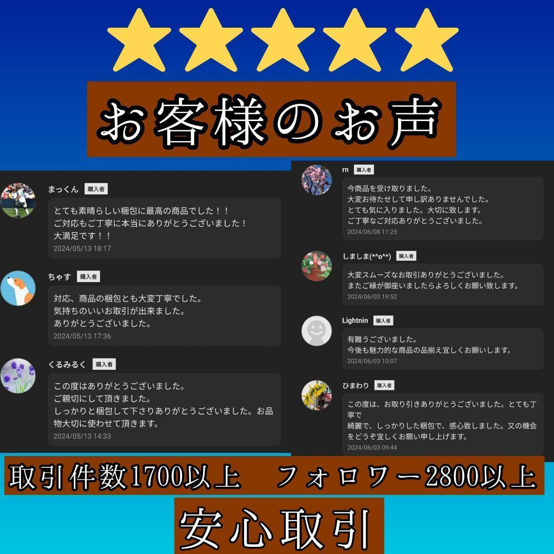 ヴィンテージ ビンテージ