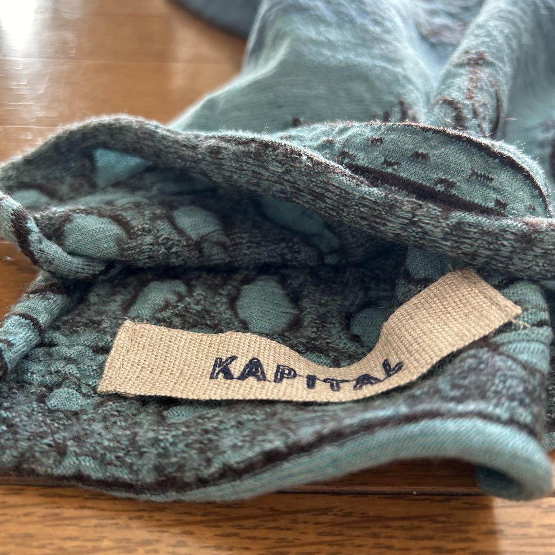 激安大特価！ kapital ターコイズブルー マフラー 小物