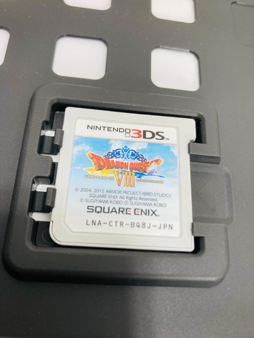 3DS  ドラゴンクエストVIII 空と海と大地と呪われし姫君  ドラクエ8