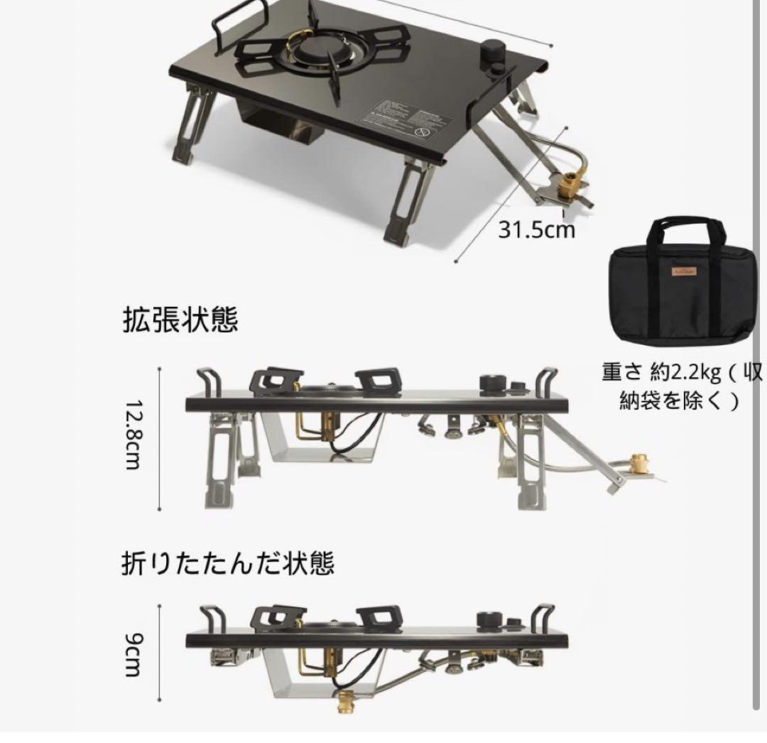 Naturehike(ネイチャーハイク) 折りたたみ式シングルバーナー