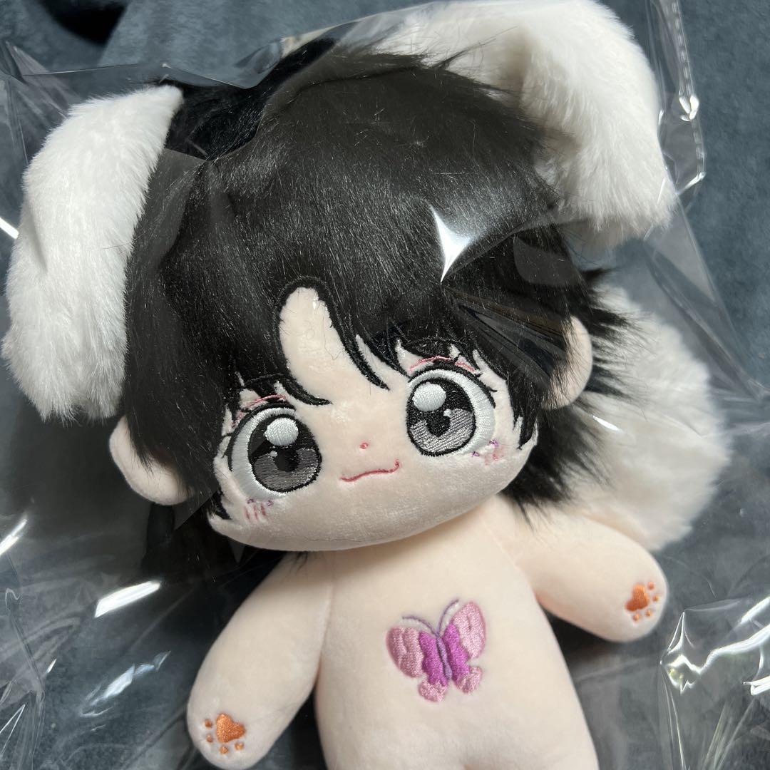 TXT ボムギュ ぬいぐるみ 20cm 新品 マスターセール