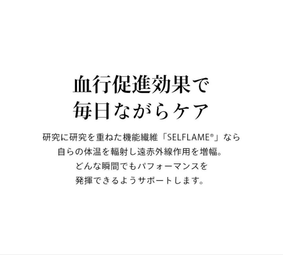 【期間限定値下げ】TENTIAL MIGARU WORK WEAR Ladies