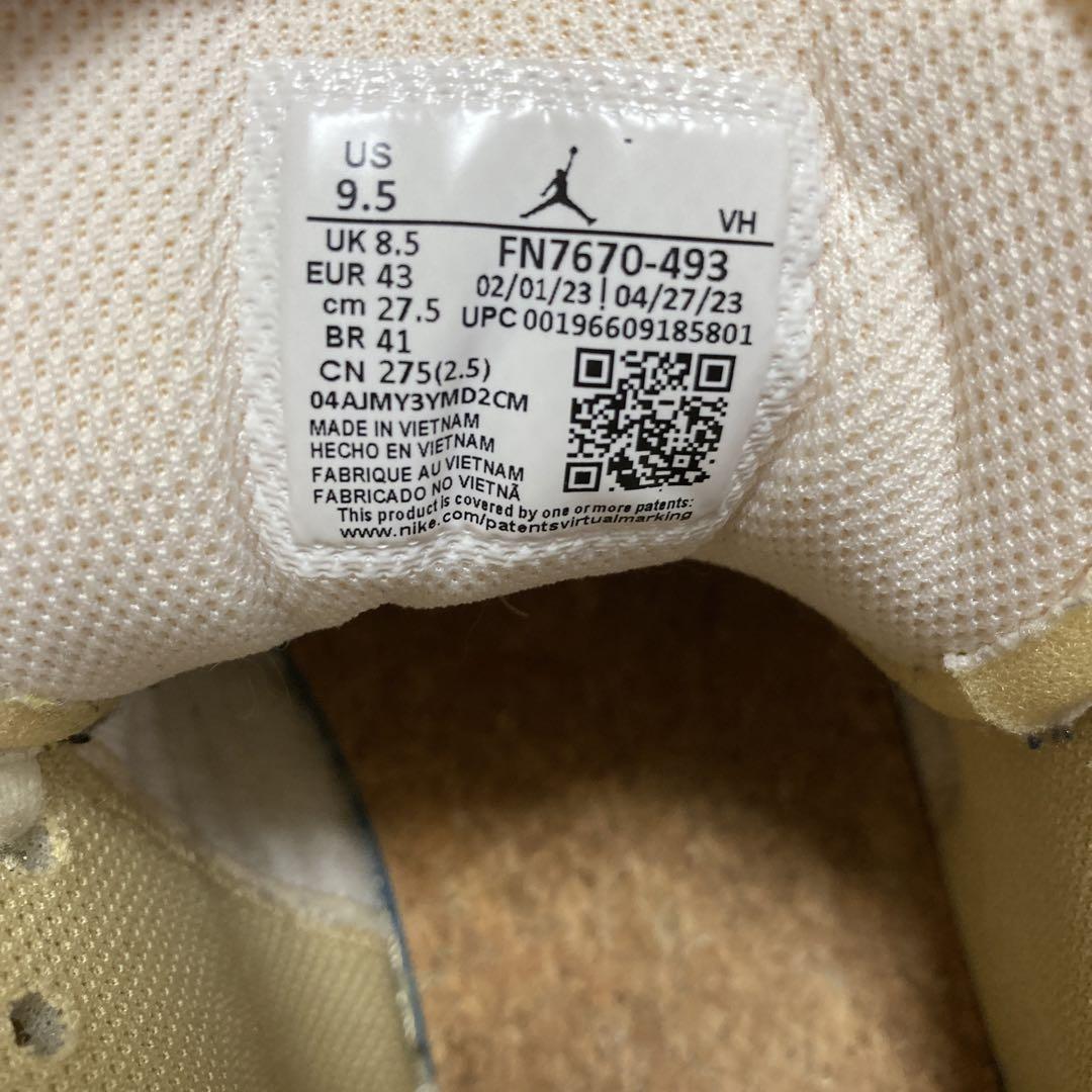 NIKE AIR JORDAN 1 LOW SE エアジョーダン スニーカー