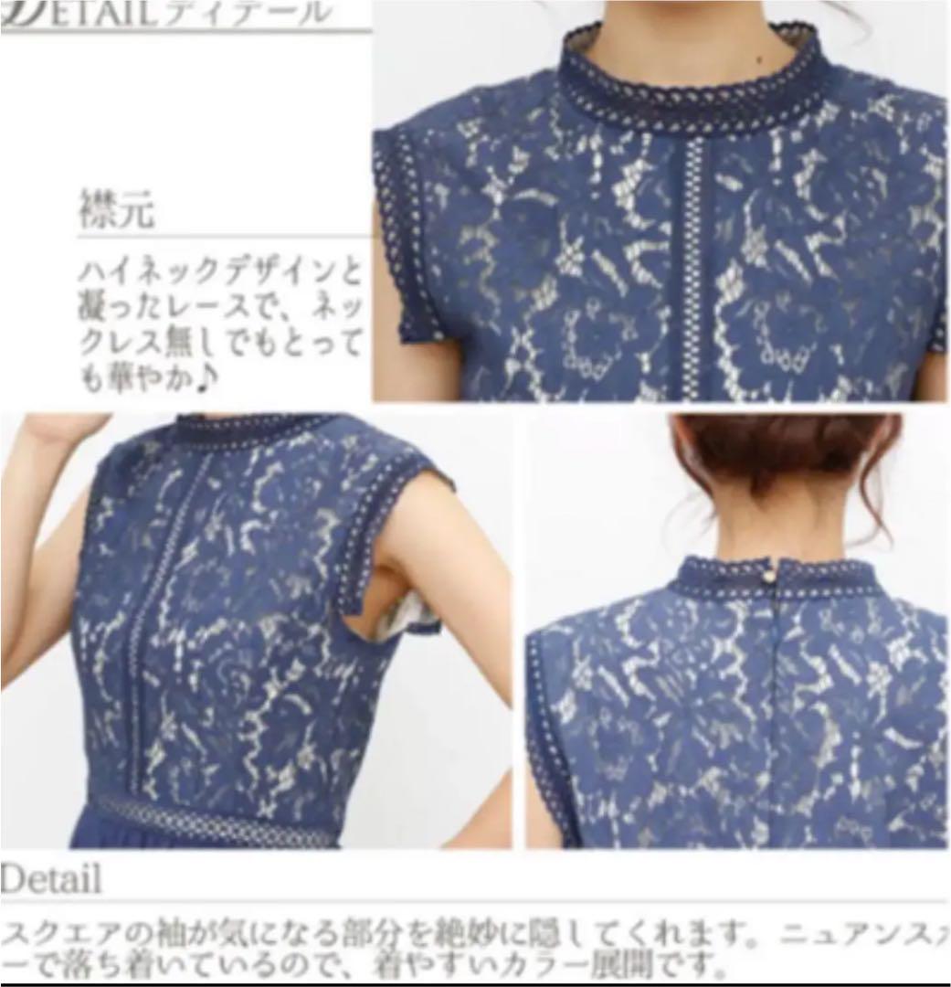品質保証新作 ワンピース mUR7T-m17437092629 大特価国産