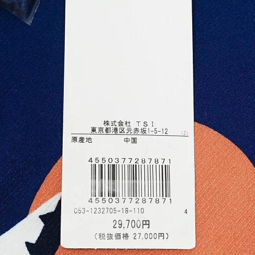 E06567 新品 PEARLY GATES ショートパンツ 【サイズ：4】 E06567 新品 PEARLY GATES ショートパンツ 【サイズ：4】 - メルカリ