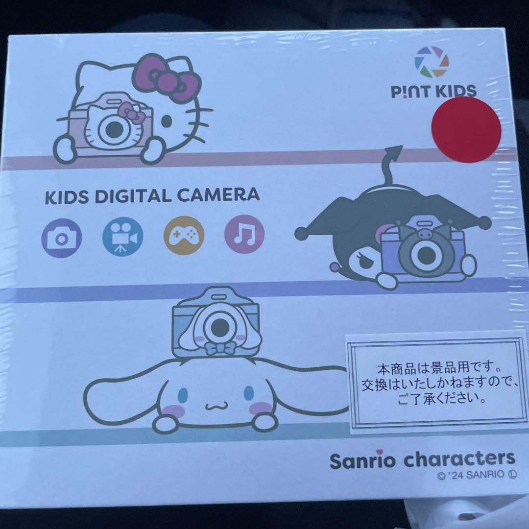ピントキッズ　キッズカメラ　サンリオ