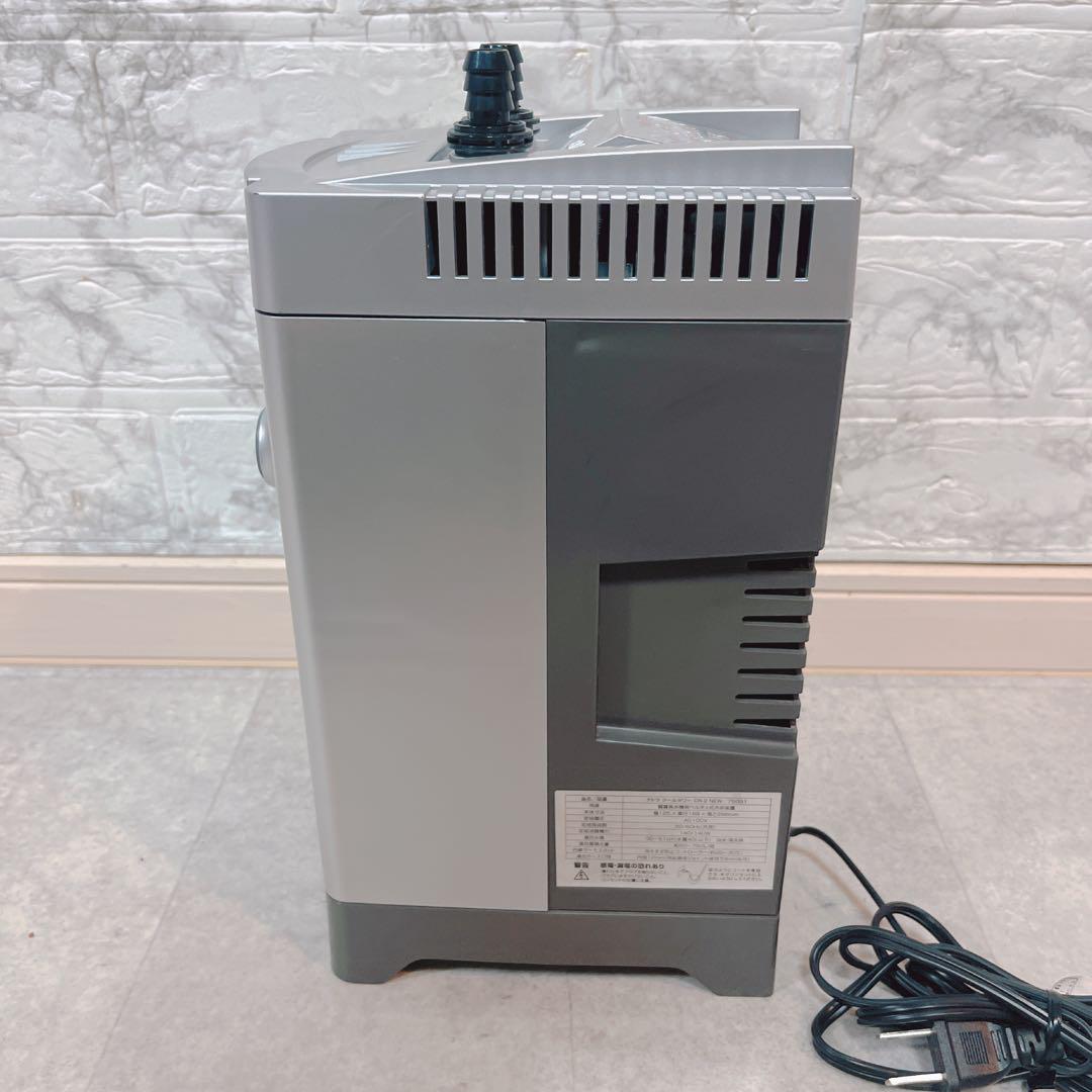 テトラクールタワーCR-2 NEW 水槽用クーラー