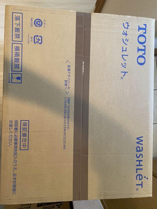 ウォッシュレット TCF8GS34 TOTO