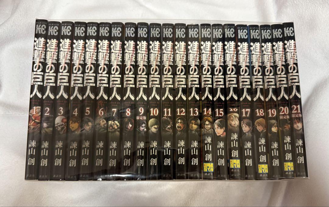 良品 進撃の巨人　全巻 巨人中学校　全巻　悔いない選択　漫画 送料無料 81OPQQHrfxL._UF350,350_QL50_.jpg