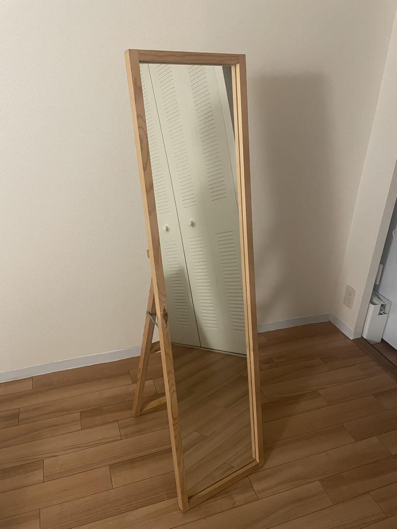 無印良品 MUJI ミラー 姿見 全身鏡 パイン - 鏡オンライン