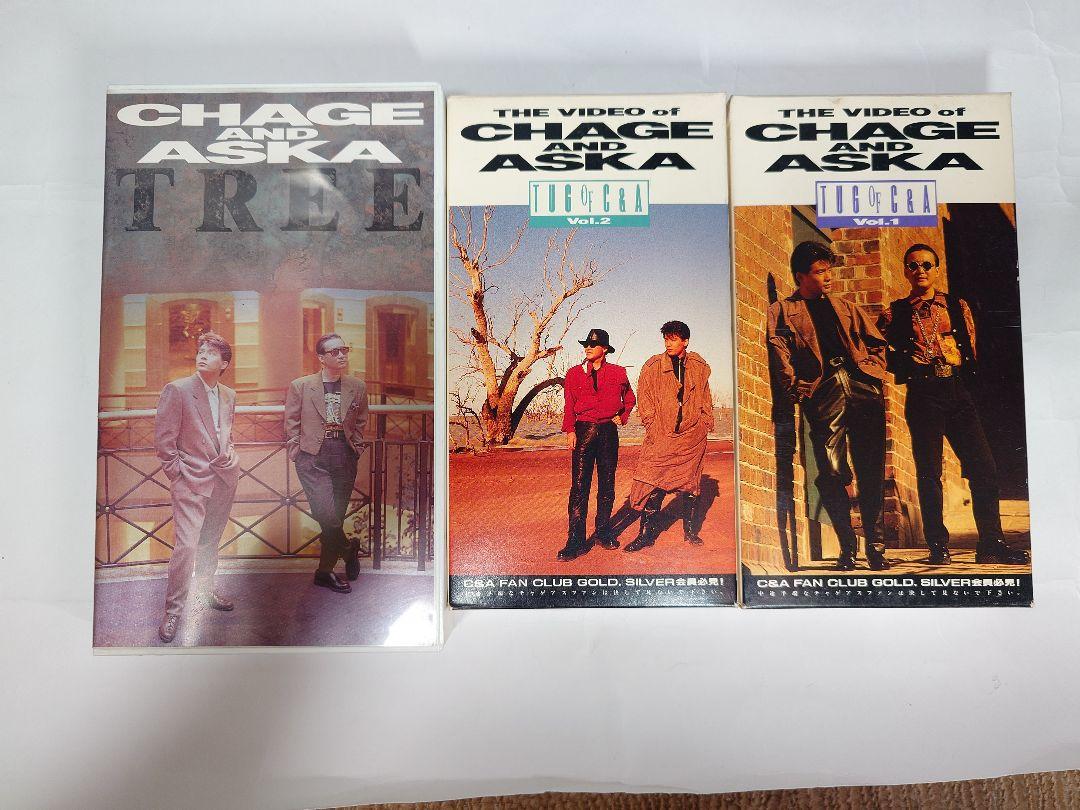 CHAGE and ASKA LIVE DVD BOX 3 4
