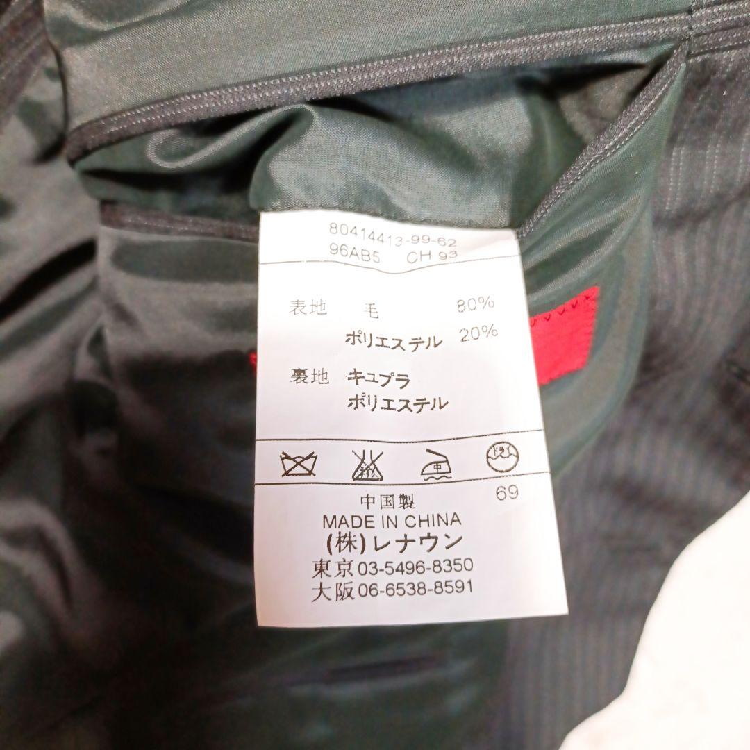 美品 STUDIObyDURBAN メンズセットアップ ストライプ AB5