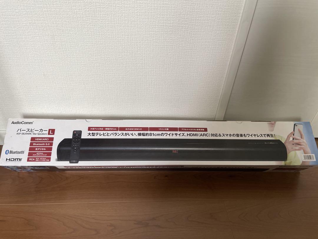 オーム　バースピーカーL サウンドバー ASP-SB2040N 03-2973 6,000円