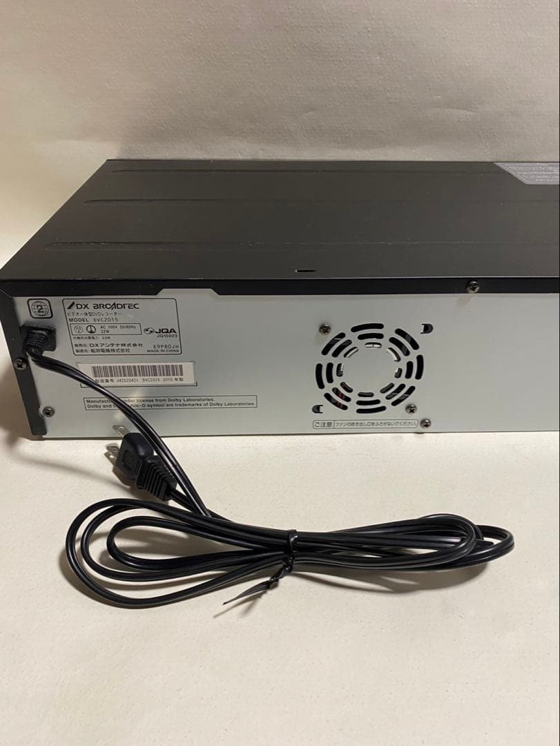 動作確認済 DXアンテナ DVC2015 ビデオ一体型DVDレコーダー 動作確認済 DXアンテナ DVC2015 ビデオ一体型DVDレコーダー