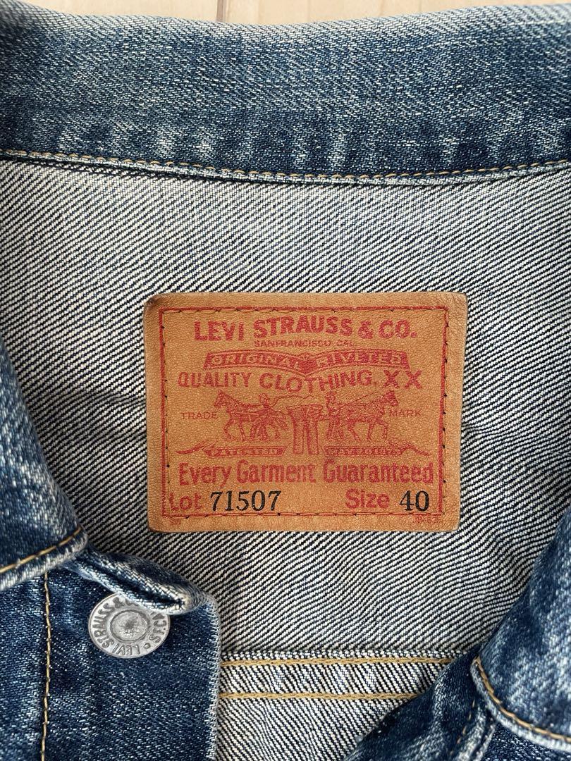Levi's デニムkelly