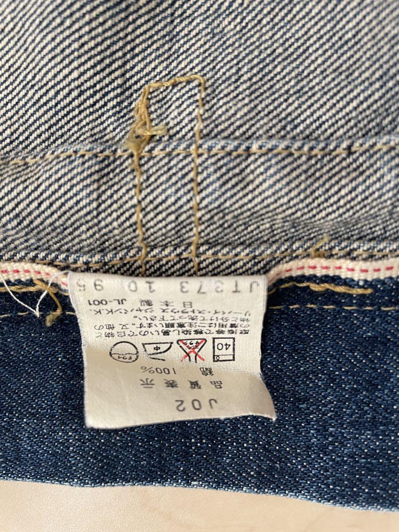Levi's デニムkelly