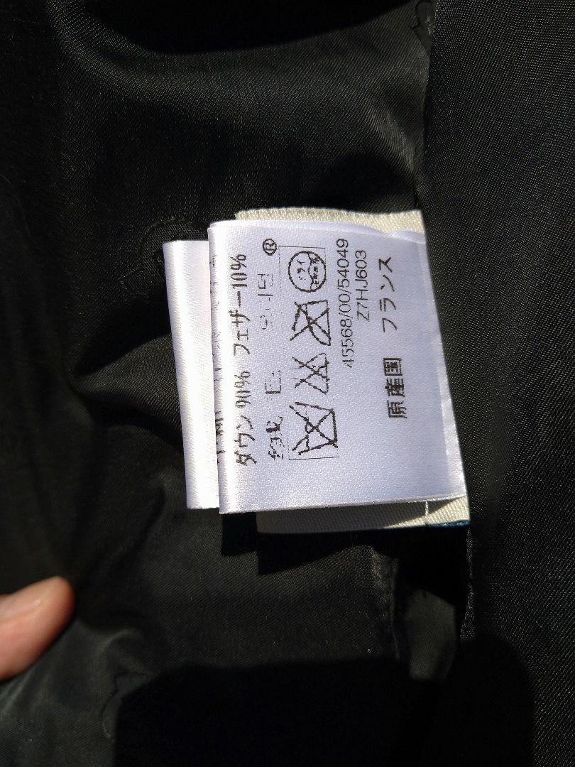 モンクレールダウン　プレミアライン