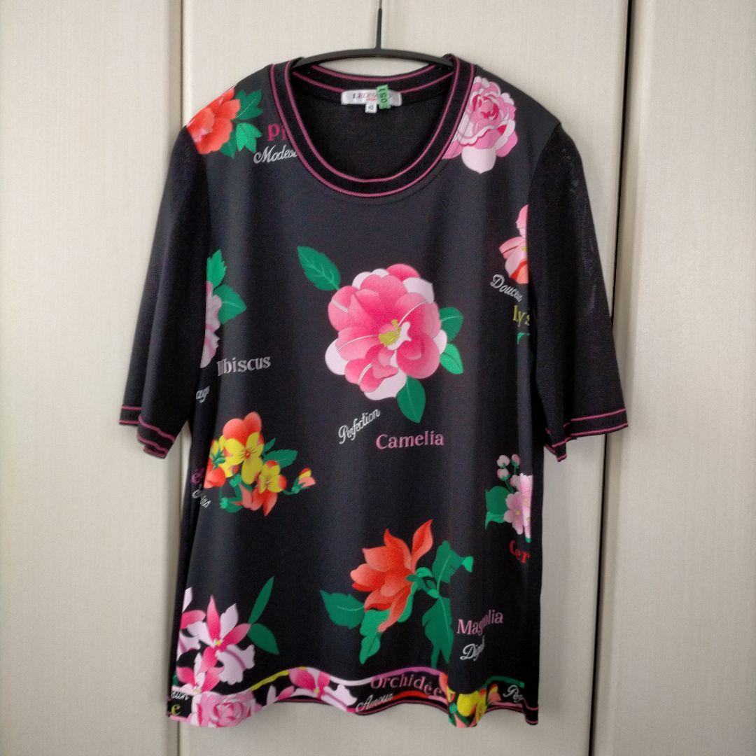 美品 レオナール カットソー 花柄 綿100% カラフル 黒 状態良好