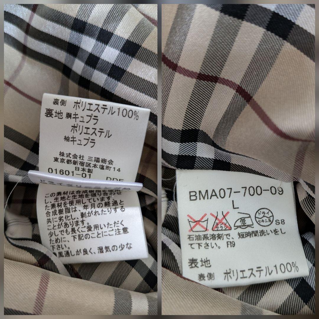 BURBERRY　BLACKLABEL　ブラック トレンチコート　ノバチェック